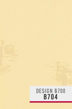 картинка Ролети тканеві DESIGN B700, колір B704 от магазина Карнизы